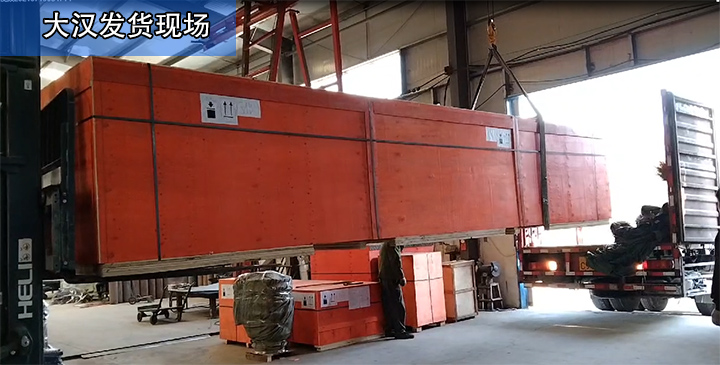  大漢廠家接受為客戶“量身定制”產品，滿足客戶的需求